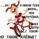 ���� ������, �����������, 54 ���� - ��������� 6 ���� 2020 � ������ �������