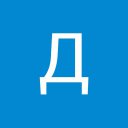 ���� �����, ������, 42 ���� - ��������� 6 ������ 2020