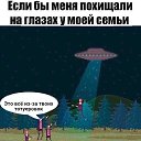 ���� ���, ������-���, 47 ��� - ��������� 19 ������ 2020 � ������ ������ ��������
