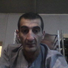 Aram, ���������, 51 ���