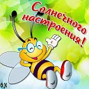 ���� �����, ������, 64 ���� - ��������� 25 ���� 2020 � ������ ������ ��������