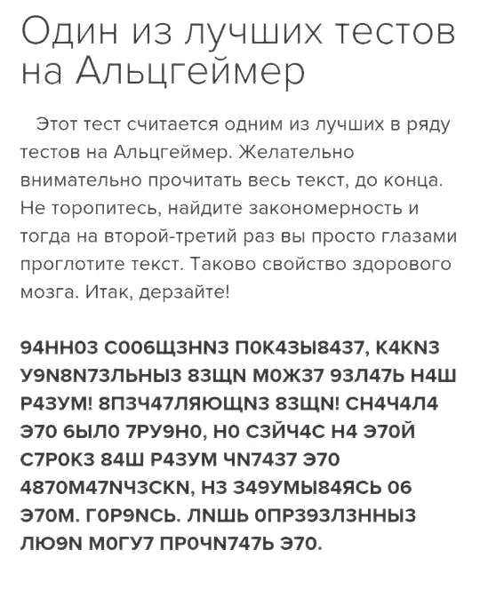 ?