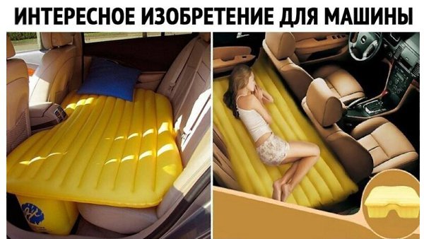 ���� �������� - 21 ���� 2020 � 09:17
