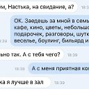 ���� �������, ������������ - ��������� 5 ������� 2020 � ������ ������ ��������