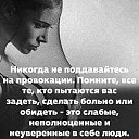 ���� C Est Moi, ������� ����� - ��������� 18 ������ 2020 � ������ ������ ��������