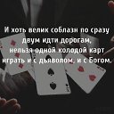 ���� �����, �������� - ��������� 5 ����� 2020 � ������ ������ ��������