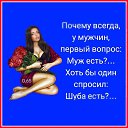 ���� ������, �����������, 54 ���� - ��������� 6 ���� 2020 � ������ �������