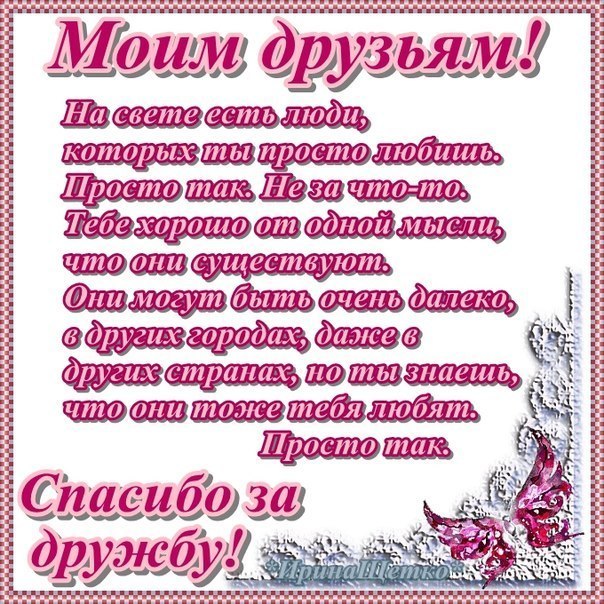   ,    . - 12  2020  23:51