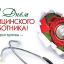 ���� �����, �������� - ��������� 21 ���� 2020 � ������ ������ ��������