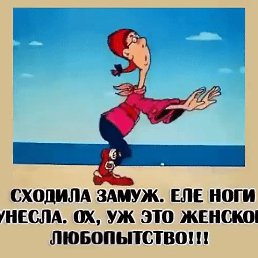 ���� ��������, �����������, 49 ��� - ��������� 25 ������ 2020