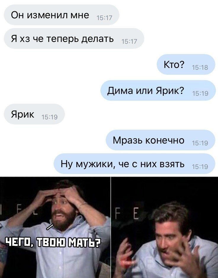 ������ - 19 ������ 2020 � 02:03