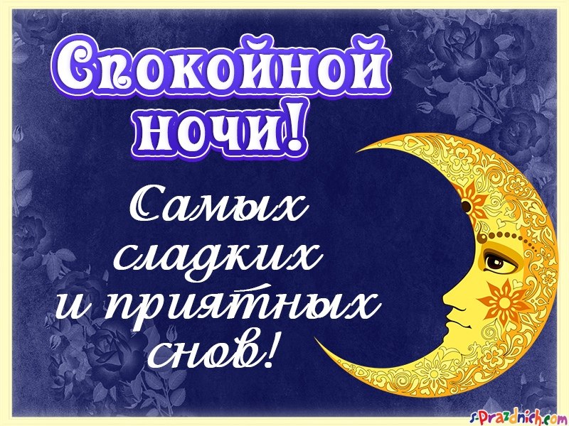   ,    . - 6  2020  20:53 - 4