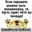 ���� Cristalic, ����������� - ��������� 30 ����� 2020 � ������ ���� ����������