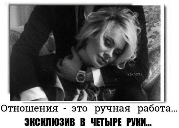 Девочка моя... Сколько раз эта, произнесенная полушепотом фраза, его размеренным тихим бархатом, ...