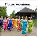 ���� Serj, ����� - ��������� 10 ���� 2020 � ������ �������