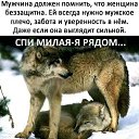 ���� Vitali, ������, 51 ��� - ��������� 6 ��� 2020 � ������ ������