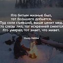���� ������, ������, 49 ��� - ��������� 4 ����� 2020
