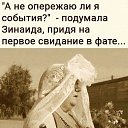 ���� �����, �������, 59 ��� - ��������� 23 ���� 2020 � ������ ������ ��������