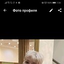 ���� �������, �������������-����������, 66 ��� - ��������� 26 ������� 2020 � ������ ���� ����������