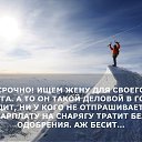 ���� �������, �������, 67 ��� - ��������� 23 ��� 2020 � ������ ������ ��������