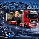 ���� ���������, ����� - ��������� 8 ������ 2020 � ������ ���� ���λ