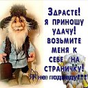 ���� ��������, �������, 81 ��� - ��������� 29 ���� 2020 � ������ ������ ��������