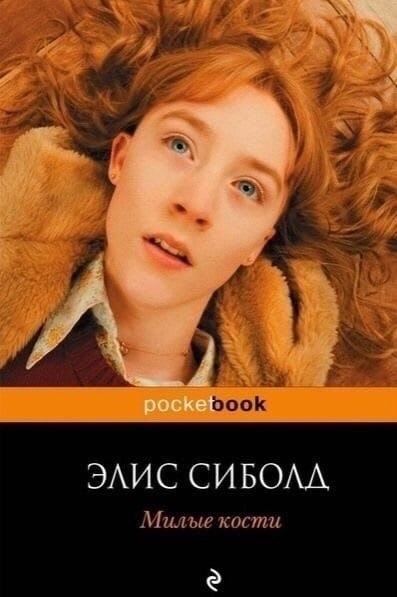 9 , oce oopx yo aa a oe. - 5