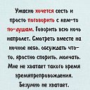 ���� Lyudmila, �������� - ��������� 26 ������ 2020 � ������ ������ ��������