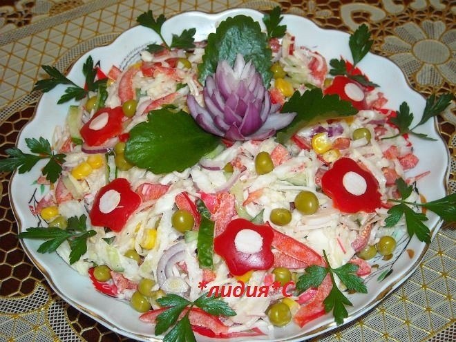 Салат