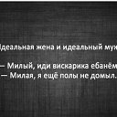 ���� ������, ���, 45 ��� - ��������� 16 ������� 2020 � ������ ������ ��������