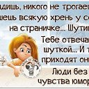 ���� �������, ��������� - ��������� 7 ����� 2020 � ������ ������ ��������
