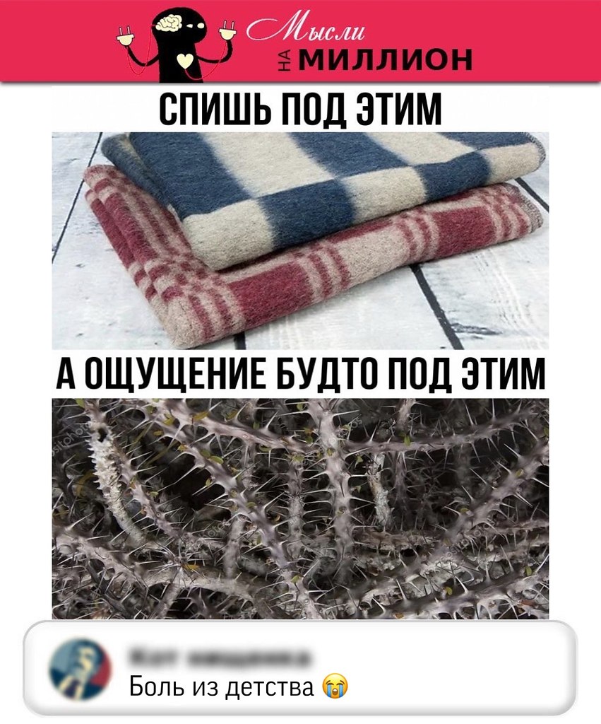  !