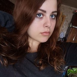 Кристина, 20, Ростов
