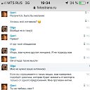  Olga, -, 56  -  5  2020    