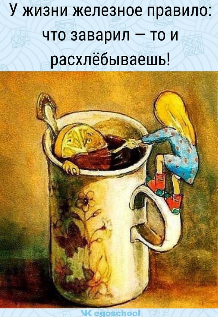  | ,  - 13  2020  19:06