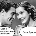���� ������, ��� - ��������� 29 ������ 2020 � ������ ���� ����������