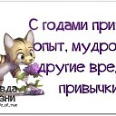 ���� �������, �����, 61 ��� - ��������� 26 ���� 2020 � ������ �������