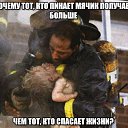���� Boris_b, ������ - ��������� 10 ��� 2020 � ������ ������ ��������