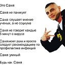 ���� ���������, ������, 39 ��� - ��������� 21 ����� 2020 � ������ ������ ��������