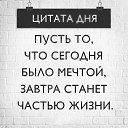 ���� ������, ������ - ��������� 26 ���� 2020 � ������ ����