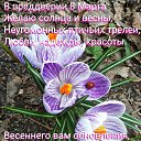 ���� ����, ������, 54 ���� - ��������� 7 ����� 2020 � ������ ������ ��������