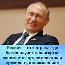 ���� Jurii, �����, 55 ��� - ��������� 22 ������ 2020 � ������ ���� ����������