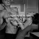 ���� Fotine, ������, 51 ��� - ��������� 30 ������ 2020 � ������ ������ ��������