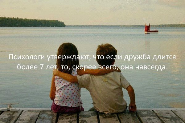 ������� - 16 ������ 2020 � 18:27