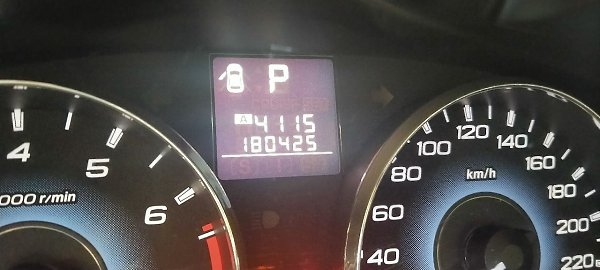 Подольск. 610.000 БЕЗ ТОРГА. 2.5 ВАРИАТОР. Полный привод. - 6