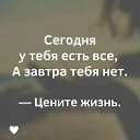 ���� �����, ������������� - ��������� 6 ����� 2020 � ������ ������ ��������
