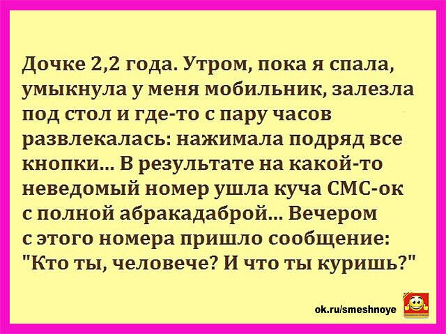   ! - 23  2020  12:22