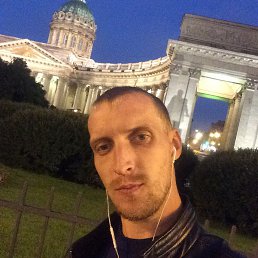 ���������, �����-���������, 41 ���