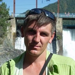 �����, �������, 48 ���