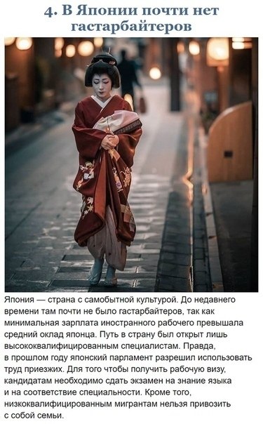 10 ocoeoce o, oope axoc a pa oa ooo epoea: - 4